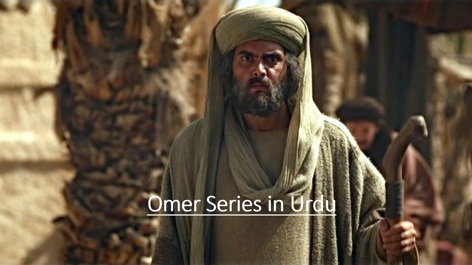 Omer series in Urdu
