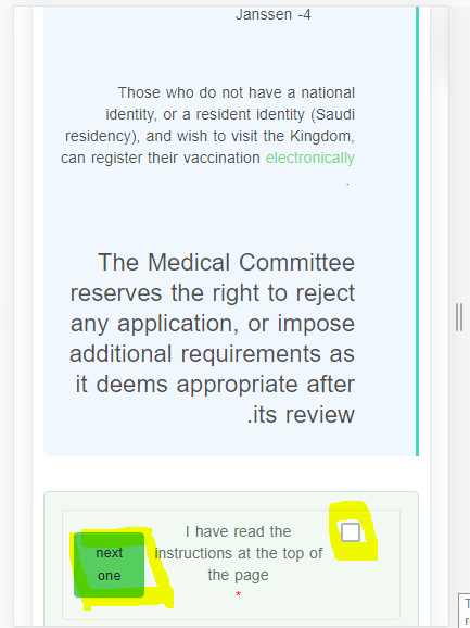 Muqeem vaccine registration link