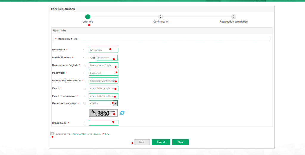 Absher registration new