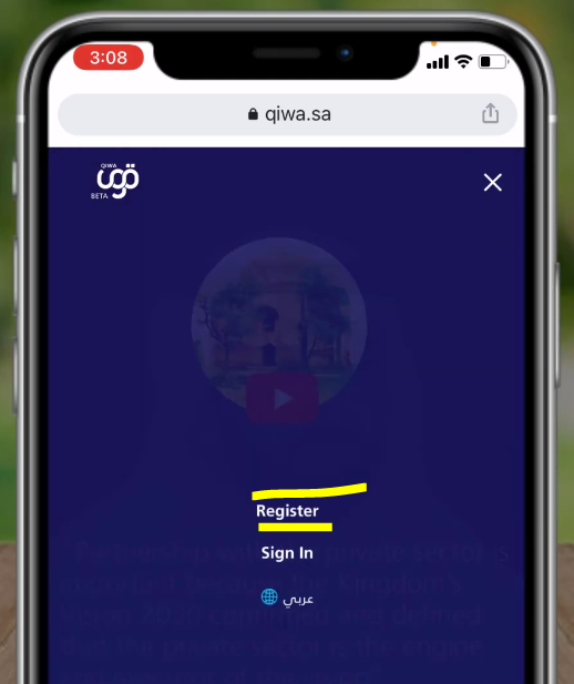 How To Register A Qiwa Account Qiwa Platform Registration Info Omni