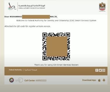 ica qr code approval