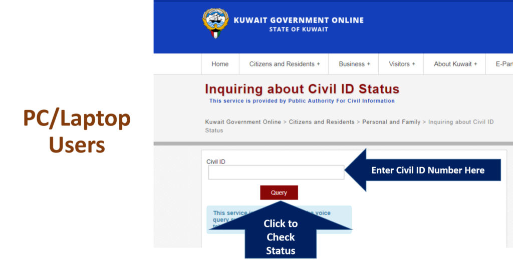 Kuwait civil id status