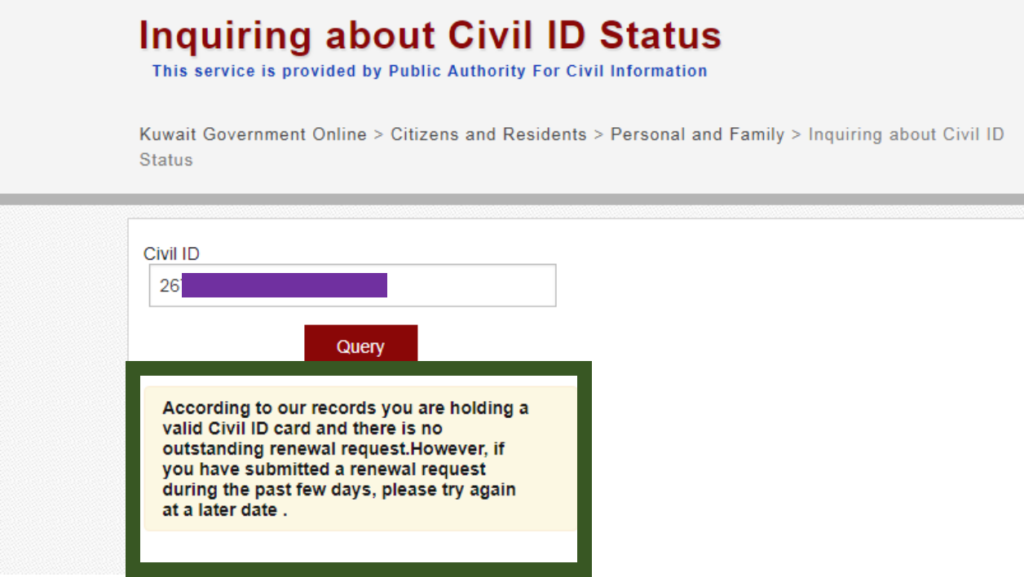PACI civil id status