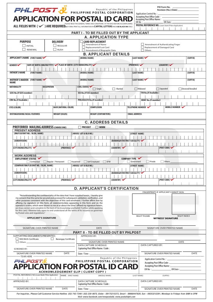 postal id application form