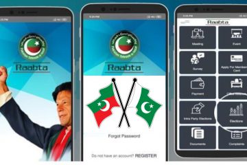 PTI Imran Khan app
