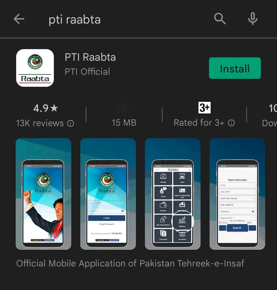 PTI Raabta App Registration