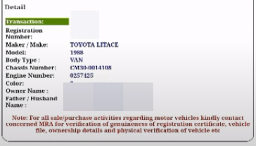 Online vehicle verification KPK