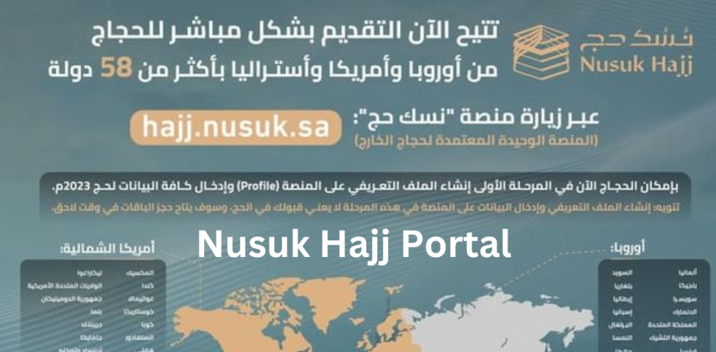 Nusuk Hajj Portal for Hajj Registration and Hajj Booking Info Omni