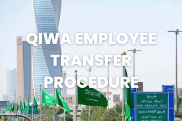 Qiwa Employee Transfer Procedure